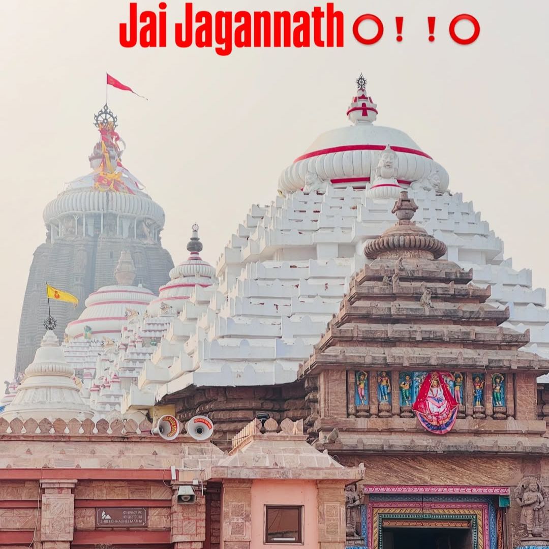 3 धाम 11 ज्योतिर्लिंग यात्रा 1